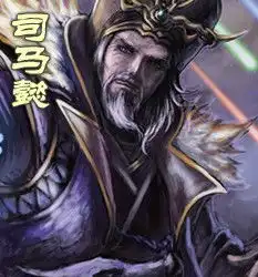 求excel三国杀素材包,有背景和卡牌图片的