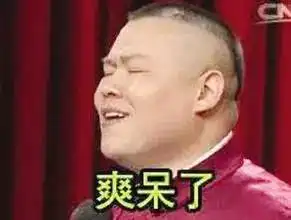 安岳这家足疗会所竟然搞特殊服务这是要搞事情啊