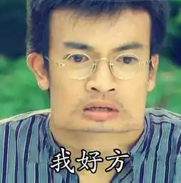 常熟宁挺住昨晚入梅第一场暴雨,明天将迎最高温35,更可怕的是