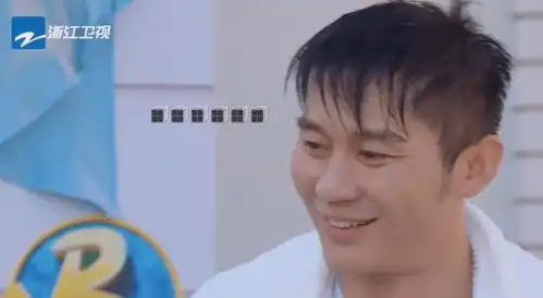 李晨涂口红太用力,直接将口红弄断有谁注意到范冰冰的表情