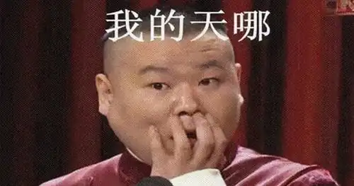 岳云鹏事件谁在掩耳盗铃,硬碰硬的背后究竟谁是王者