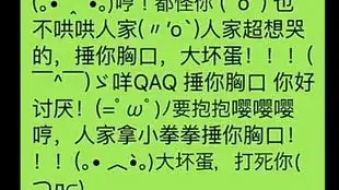 大飞王者模拟战张飞大拳拳锤你胸口