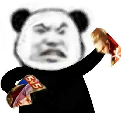 2022.4.07更新超逗超搞笑熊猫头表情包