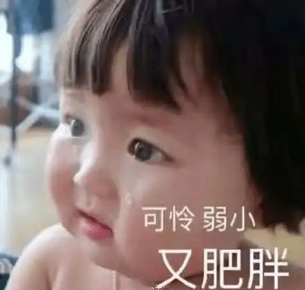 奶茶店打工日记