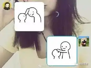 情侣间这么污的对话表情,你真的受得了嘛