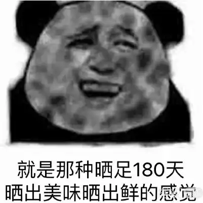 军姿站得好就能看刘昊然报告教官,我也要军训