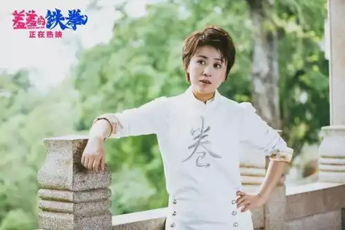 表面上女汉子的马丽其实是个时髦精还现场直播铁锅炖自己