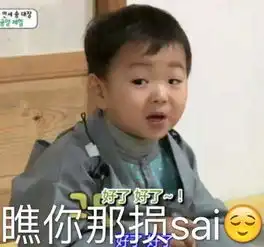 章泽天当年的英语六级考这个分数,敢来比一比吗