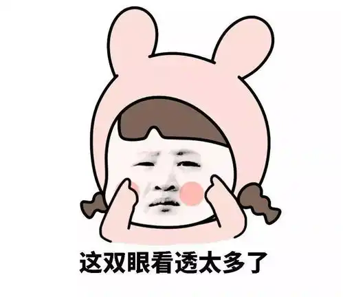 幽默段子今天听同学说口水能消毒,就问全班同学都要了点