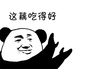 霜降秋天要结束了养生指南送温暖