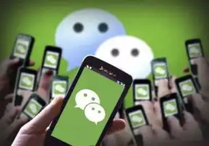 微信官方警告你手机里的微信,可能是假的