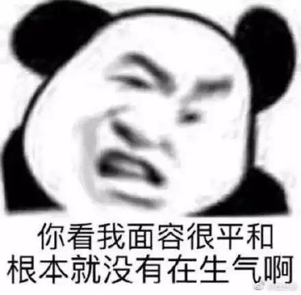 那些年在雅思考场上闹过的笑话...你也是说着说着嘴里就蹦出了中文