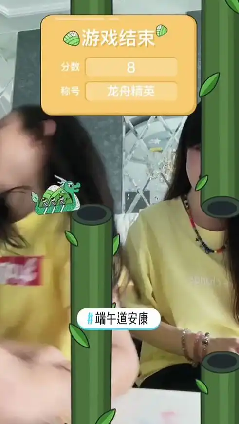 李小璐端午节陪女儿玩游戏,甜馨表情搞怪超可爱,越来越像贾乃亮