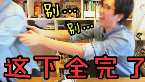 淘宝直播买包带给我的利弊