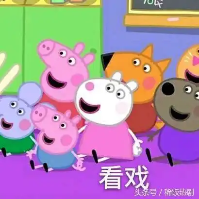 朱正廷直言和范冰冰演戏,范丞丞我把你当队友,你把我当小舅子