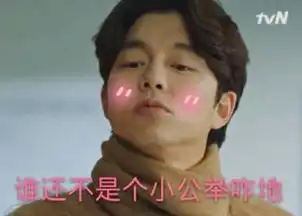 2月8日免费送崔成旭老师精讲课程啦