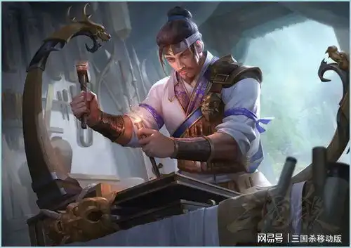 三国杀刘焉图片表情包性