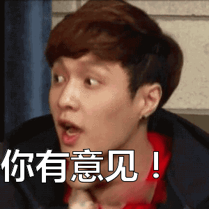 葫芦娃斗图动态表情包张