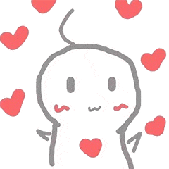 比心心表情包说话