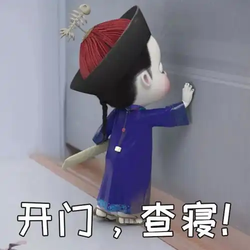 虽然我面无表情,但是我表情包超多