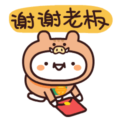 赶紧收藏新年表情包来啦斗图必用