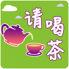 不用打字就可以聊天的图片