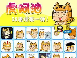 jocomic的主页zcool