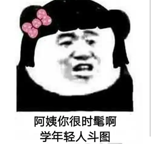 十条笑话美女长得这么漂亮还会做饭,不错不错