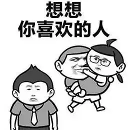 烫烫烫烫烫烫烫烫烫烫烫烫烫烫