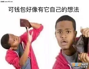 皮这一下意犹未尽表情包今天不想加油鸭表情包图片下载乐游网游戏下载