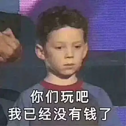 开心一刻第一次和男友那啥时有一股怪味,他说是香水,直到我