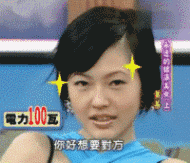 干货成都业主装修如何防止被坑看完至少省几万