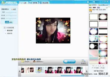 支持直接拍摄qq表情美图拍拍1.1.5发布