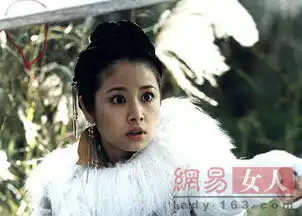 我的小伙伴们都惊呆了明星惊呆表情真有趣