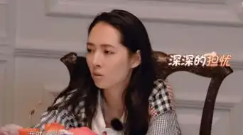 向太要求郭碧婷顺产遭拒,向华强表情满脸嫌弃字幕组赶紧救场