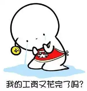 城事专家预测合肥未来5年内最赚钱的职业