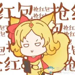 王者荣耀春节表情包有哪些王者荣耀春节表情包介绍牛游戏网