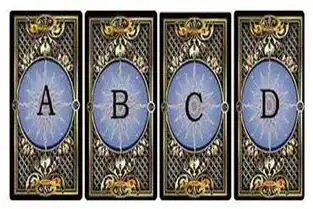 占卜你目前的良师是谁