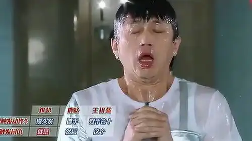 奔跑吧兄弟团游泳池玩游戏,超哥快怀疑人生了