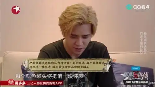 qq搞笑表情包推荐群鲱鱼