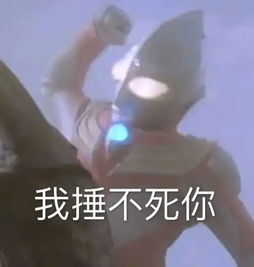 我不太懂,意思是说苹果不能用微信了吗