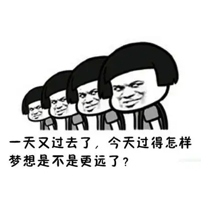 幽默笑话有天上课老师提问小明