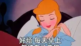 这男子吃饭依旧香