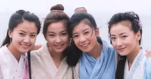 倚天屠龙记21年再聚首苏有朋高圆圆陈紫函,最美的一个却缺席