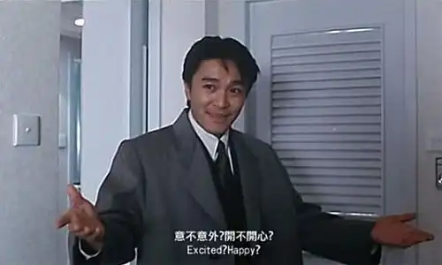 柯文哲敲桌子表情包下载柯文哲捶桌子表情gif动态图片