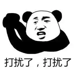 甜到齁资材被侠侣做成盆栽,我却一点也生气不起来