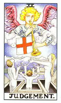 占卜你是个容易让人产生距离感的人吗