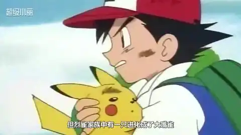 神奇宝贝血量最厚的神奇宝贝,专打各种持久战,消耗战