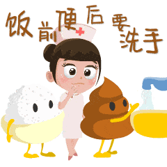 搞笑斗图表情包笑死人动