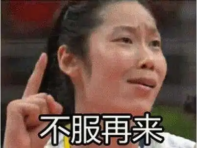 戒烟难不难,一边戒一边谈
